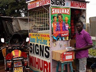 HUSTLES, NETWORKS & KENYA’S LAST MILE: how young entrepreneurs now bring Shujaaz right to the people [ARCHIVE]